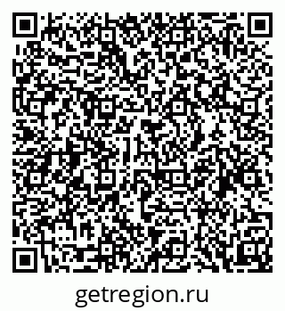 79088534870