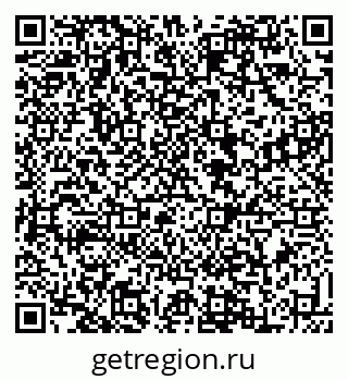 79088534873