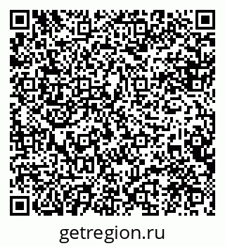 79088534900