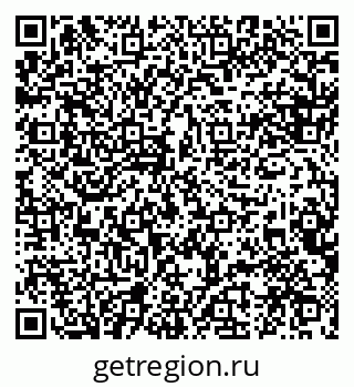 79088534920