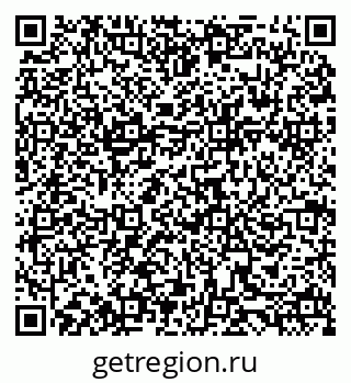 79088534930