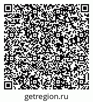 79088534933