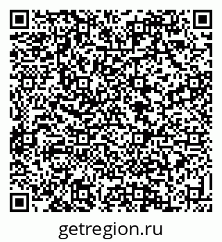 79088534945