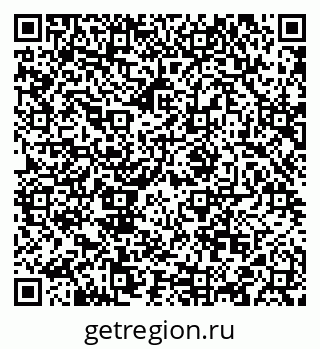 79088535002