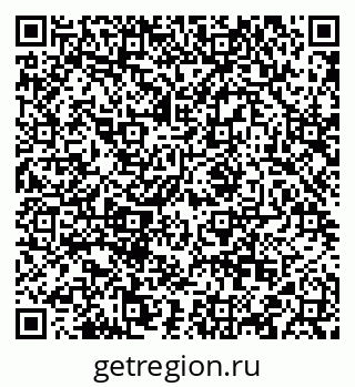 79088535070