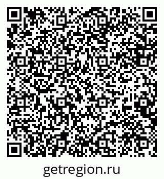 79088535097