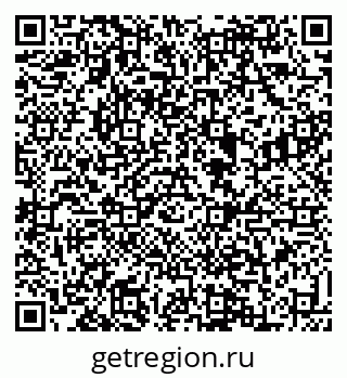 79088535139