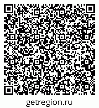 79088536534