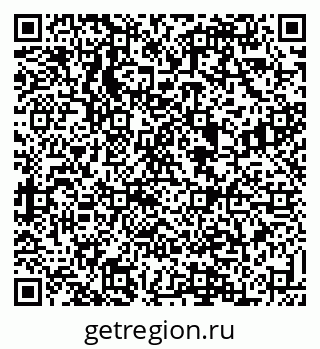79088536538