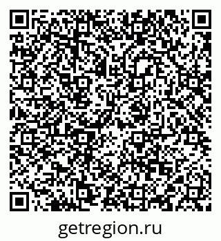 79088536750