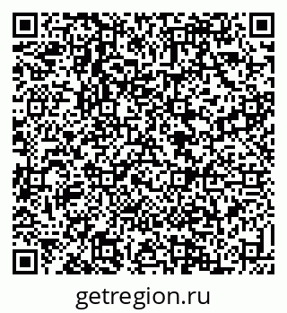 79088536849