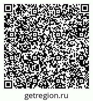 79088536989