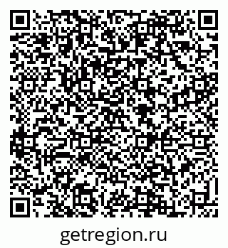 79088537008