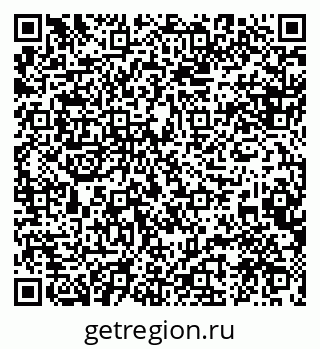79088537010