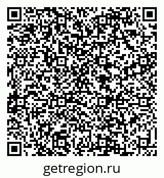 79088537048