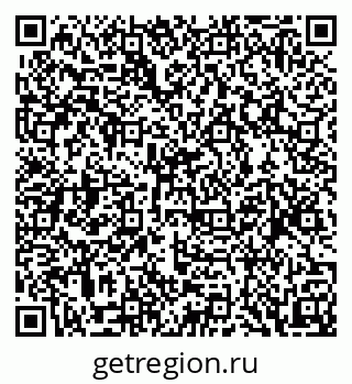 79088537072