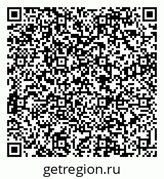 79088537096