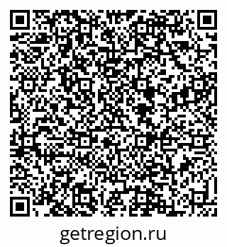 79088537123