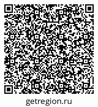 79088537145