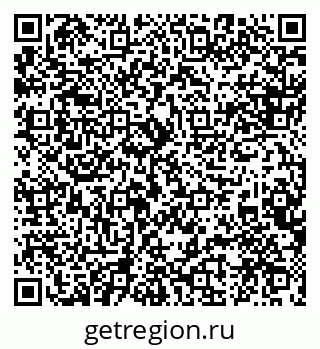 79088537172