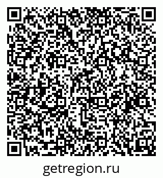 79088537174