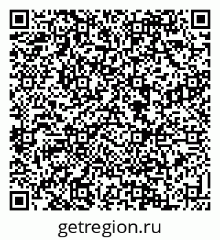 79088537219