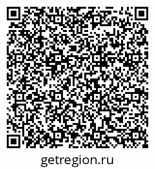 79088537275