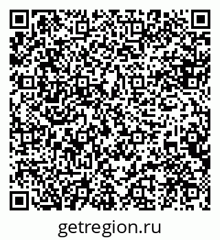 79088537300