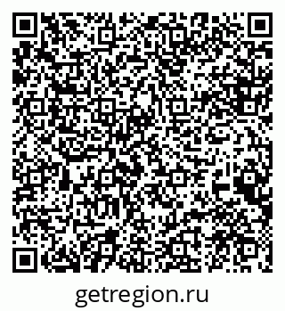 79088537425