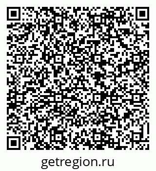 79088537540