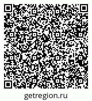 79088537542