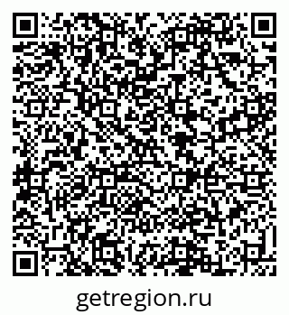79088537548