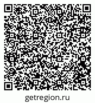 79088537570