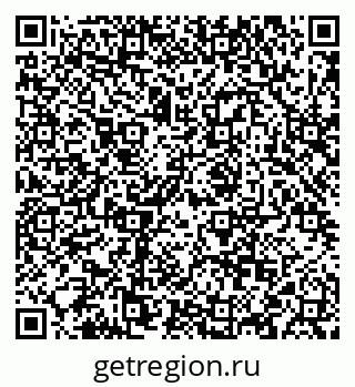 79088537630