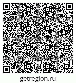 79088537923