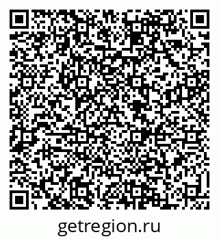79088537990