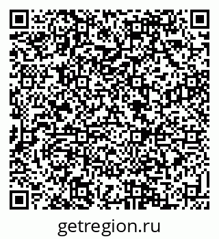 79088537994