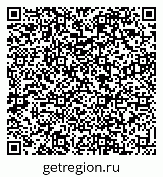 79088537997