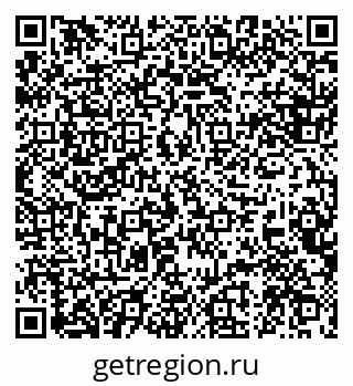 79088537999