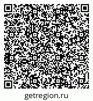 79088538001
