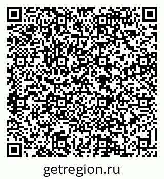 79088538006