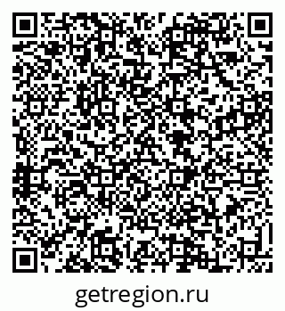 79088538007