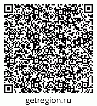 79088538010