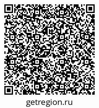 79088538011