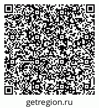 79088538014