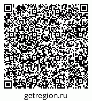 79088538016