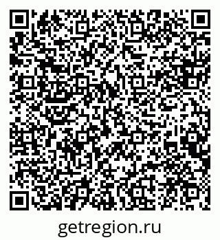 79088538032