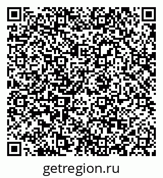 79088538050