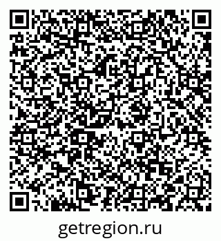 79088538061