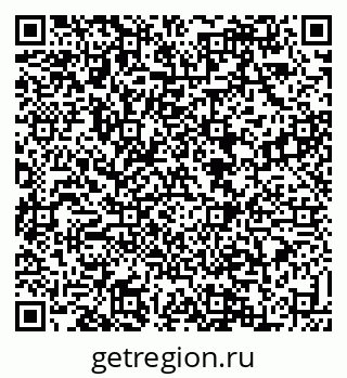 79088538065